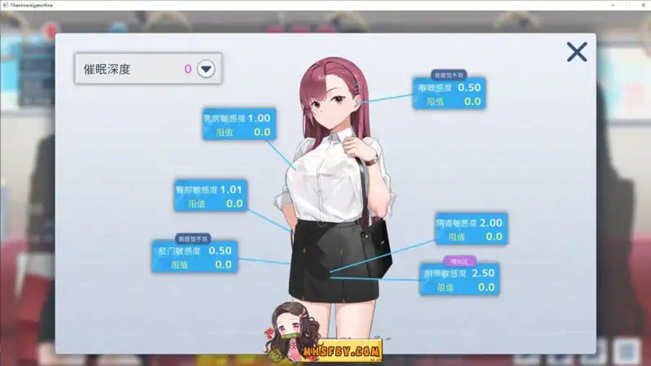 诱饵痴汉搜查官梨奈V1 任务推进 画面