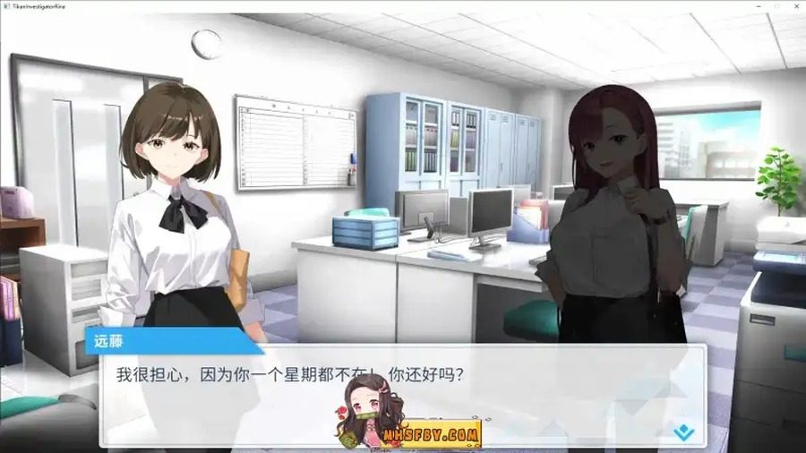 诱饵痴汉搜查官梨奈V1 角色路线 页面配图 5