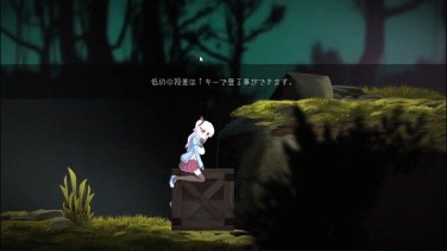 阿尔卑斯和危险之森 操作界面 专题图 8