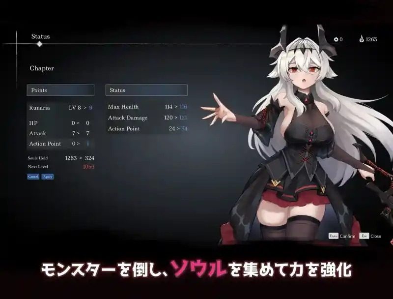 库莱纳利亚:奈落之泪 章节事件 实机截图 3