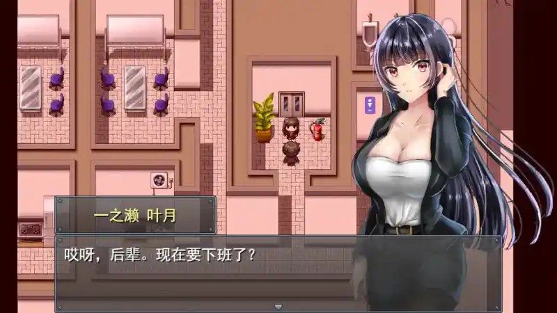 职场女友带回家v1 探索场景 内容截图 2