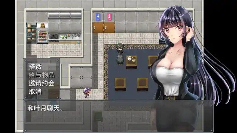 职场女友带回家v1 玩法展示 页面配图 1