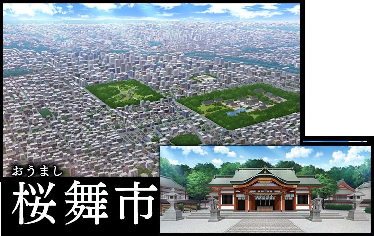 戦巫 剧情互动 实机截图 4