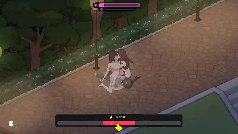 修干嘛 支线内容 专题图 5
