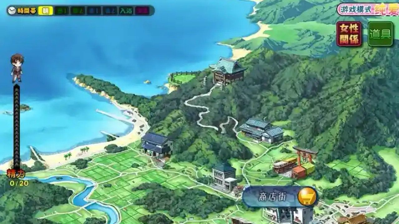 妻中蜜123番外合集 妻中蜜123番外合集游戏论坛 完整汉化版合集 封面图
