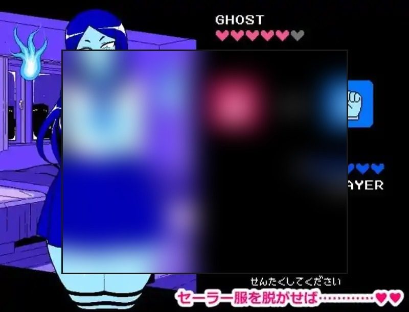 色情猜拳GHOST篇 中文版 详情图 8