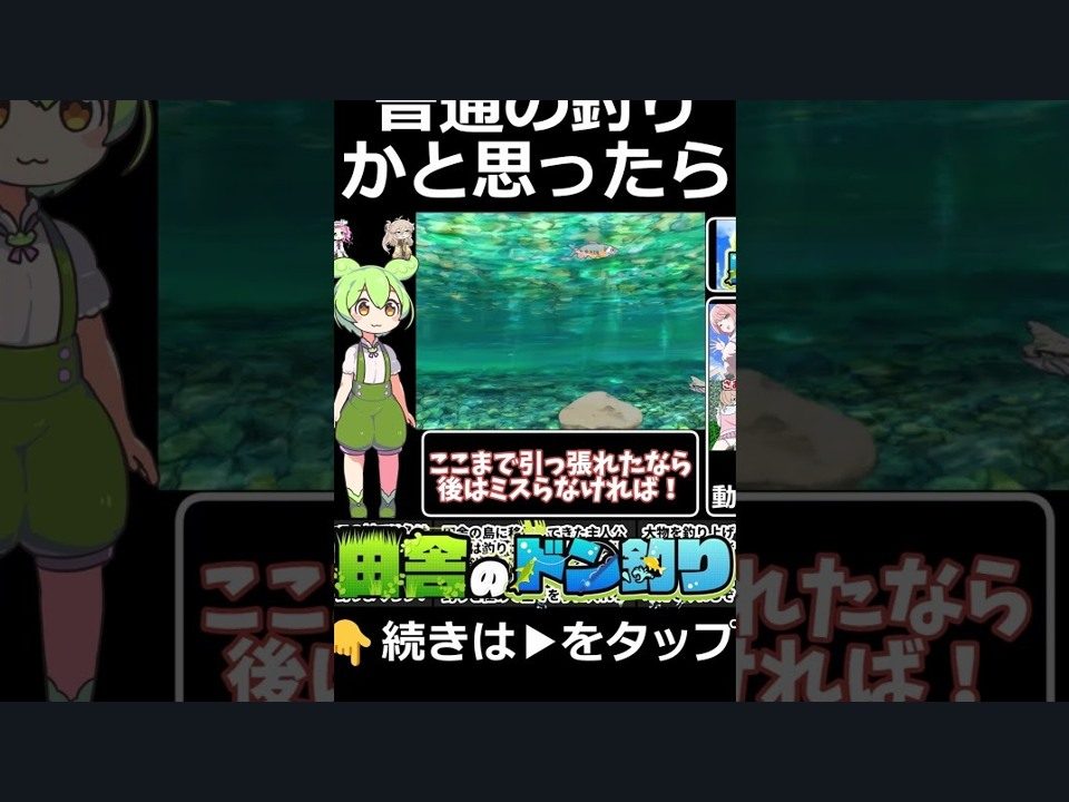 乡下钓钝吻鲑乡村垂钓版 乡下钓钝吻鲑乡村垂钓版免费下载与像素RPG 封面图